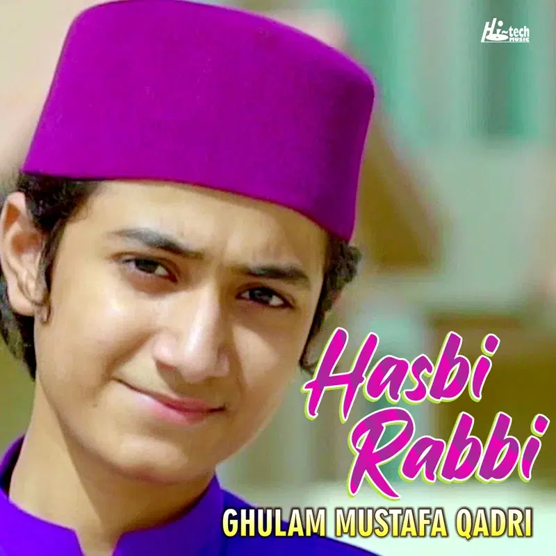 Hasbi Rabbi