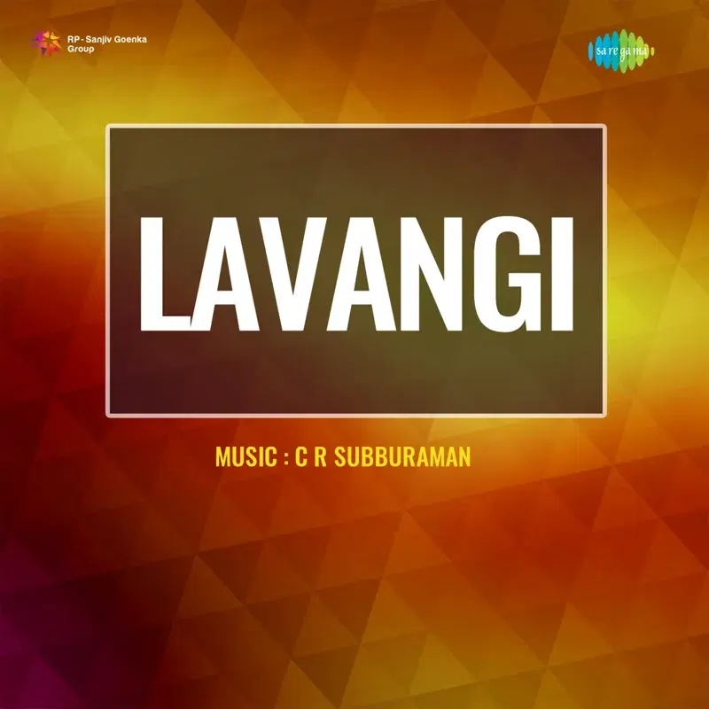 Lavangi (Original Motion Picture Soundtrack)