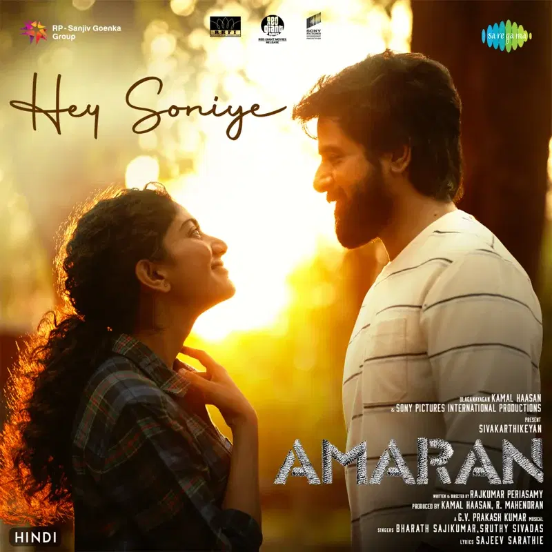 Hey Soniye (From "Amaran")
