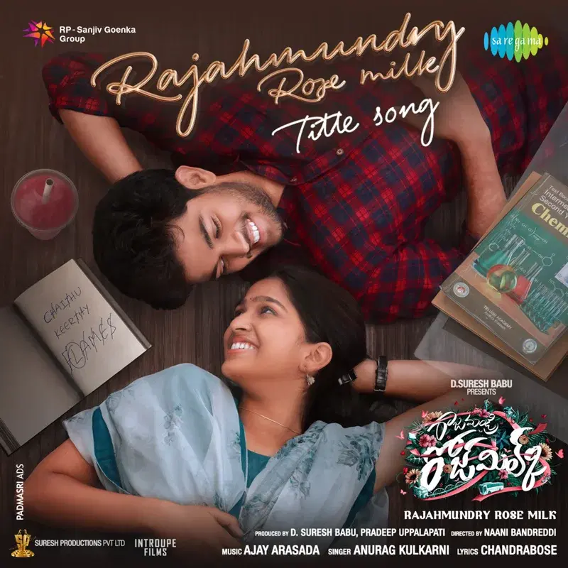 Rajahmundry Rose Milk (From "Rajahmundry Rose Milk") - Single