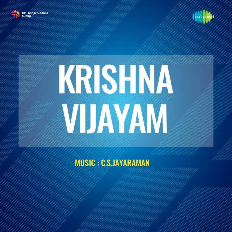 Krishna Vijayam (Original Motion Picture Soundtrack)