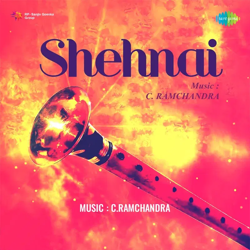 Shehnai (Original Motion Picture Soundtrack)