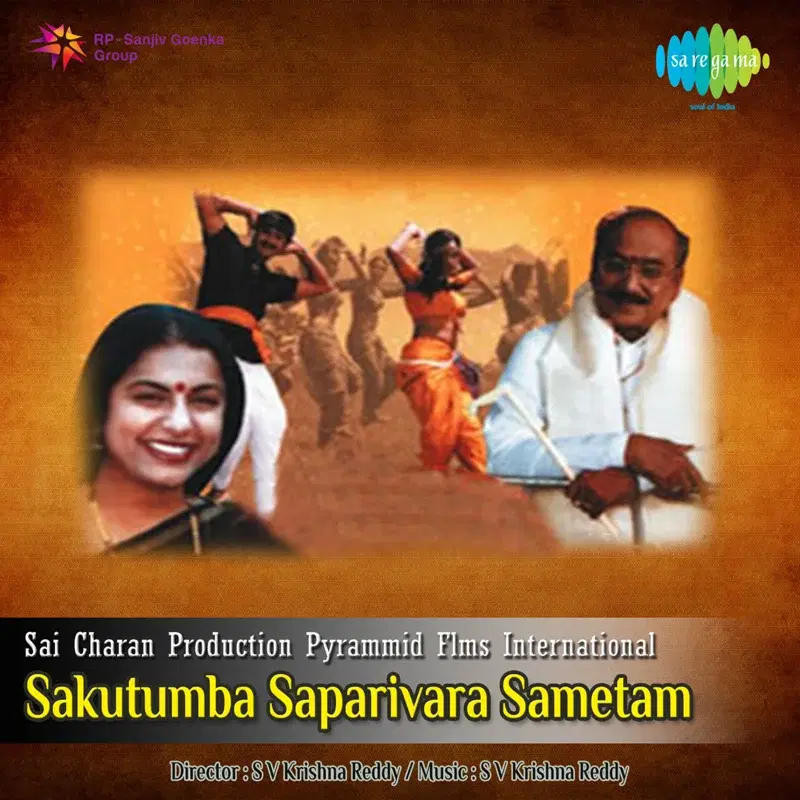 Sakutumba Saparivara Sametam (Original Motion Picture Soundtrack)