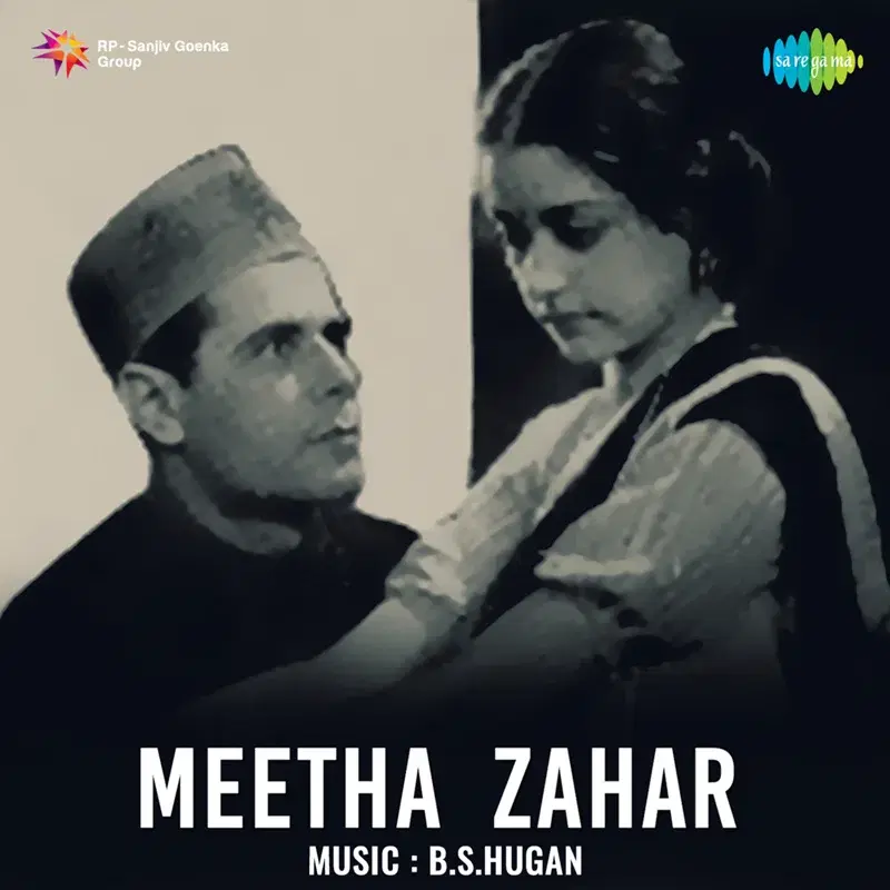Meetha Zahar (Original Motion Picture Soundtrack)