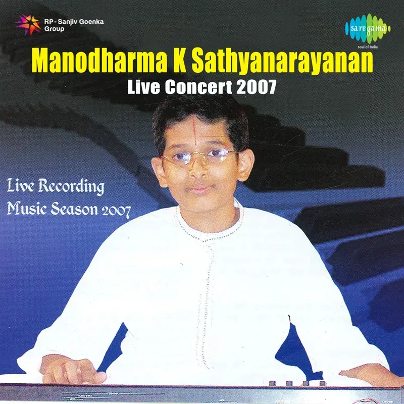 Manodharma K Sathyanarayanan Live Concert 2007