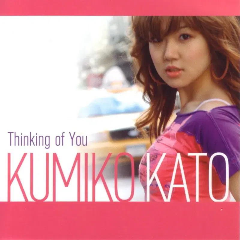 Thinking Of You