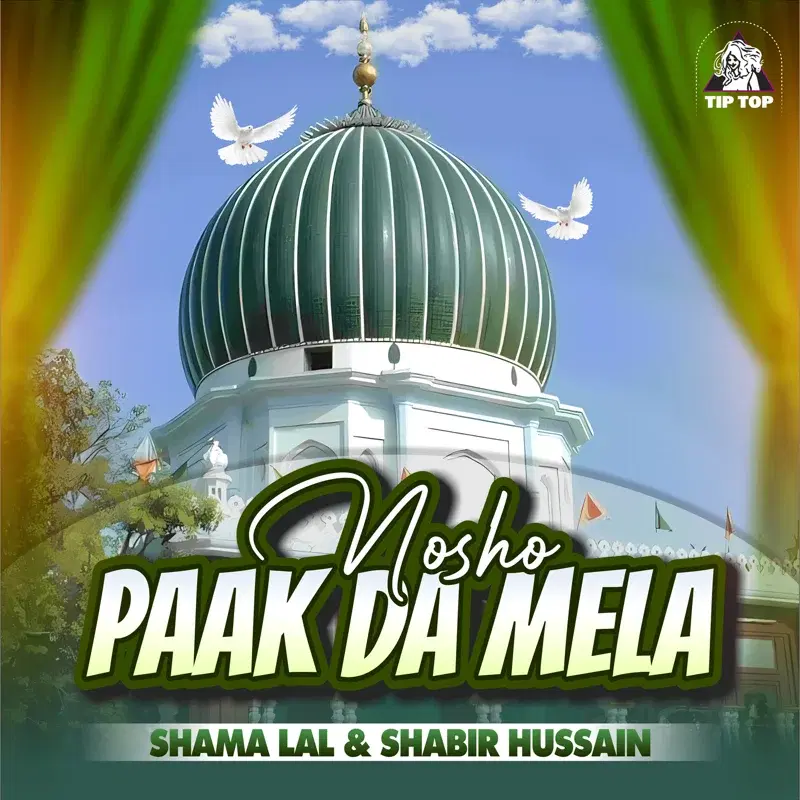 Nosho Paak Da Mela