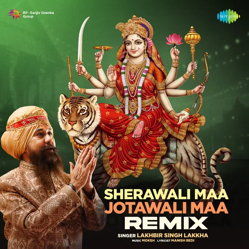Sherawali Maa Jotawali Maa
