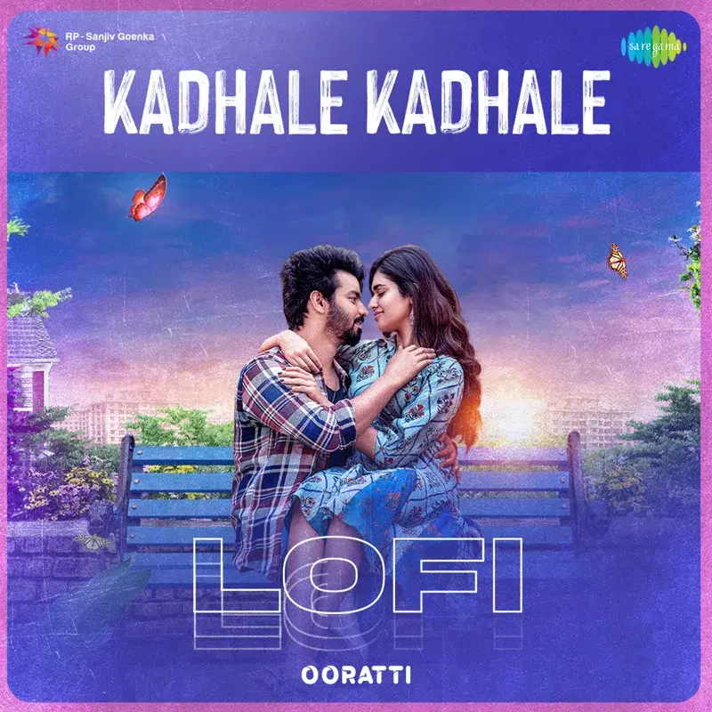 Kadhale Kadhale