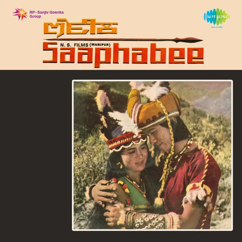 Saaphabee (Original Motion Picture Soundtrack)
