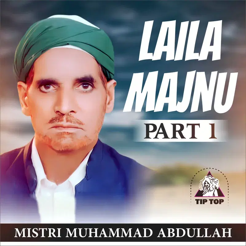 Laila Majnu, Pt. 1