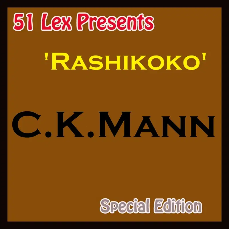 51 Lex Presents: Rashikoko