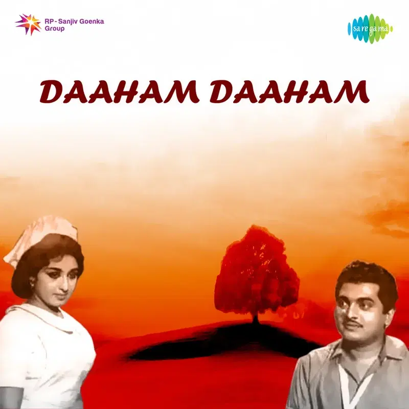 Daaham Daaham (Original Motion Picture Soundtrack)