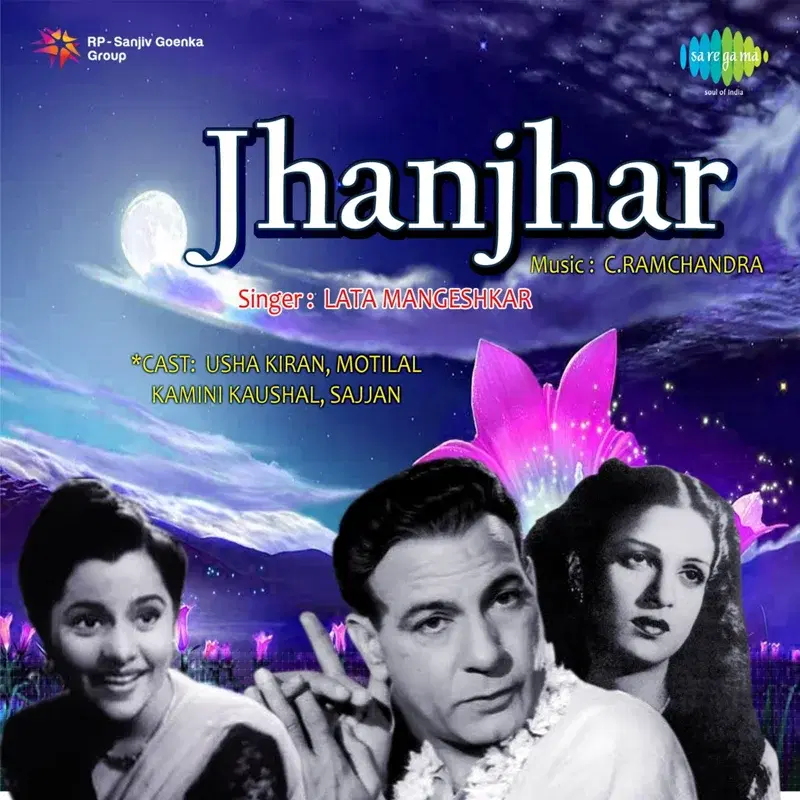 Jhanjhar (Original Motion Picture Soundtrack)