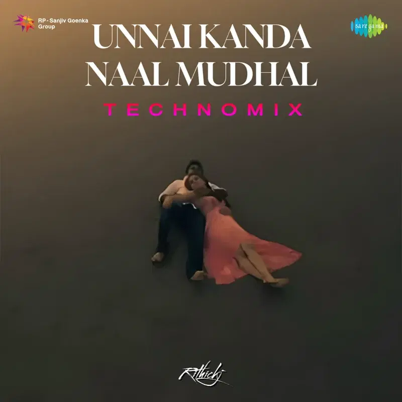 Unnai Kanda Naal Mudhal