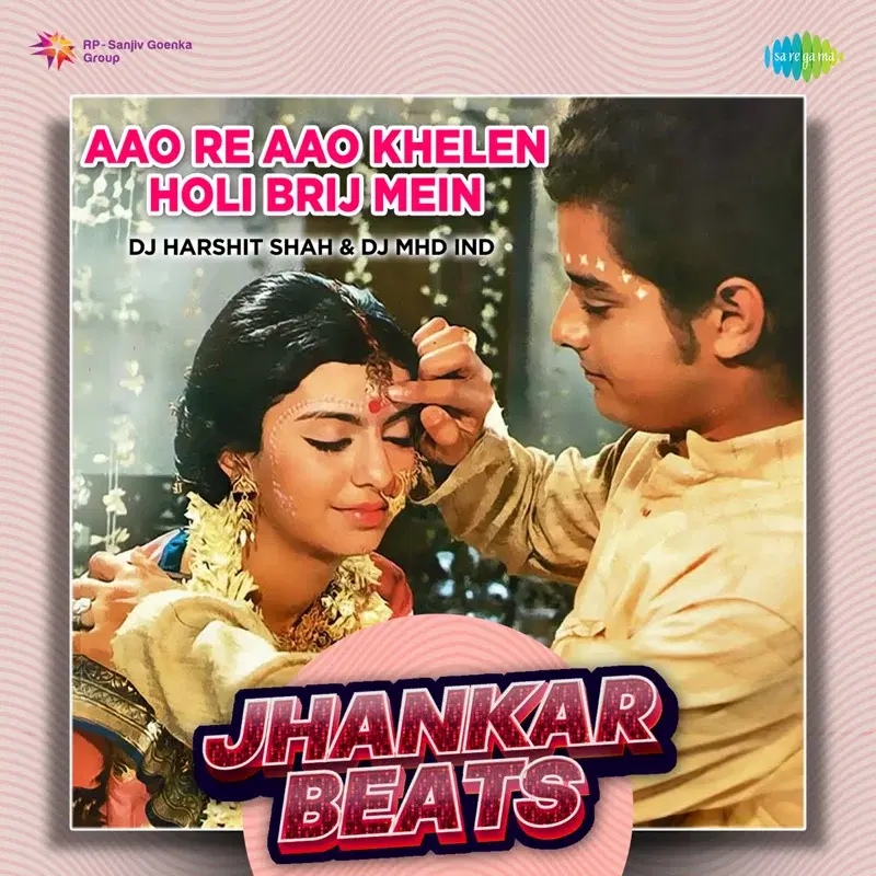 Aao Re Aao Khelen Holi Brij Mein