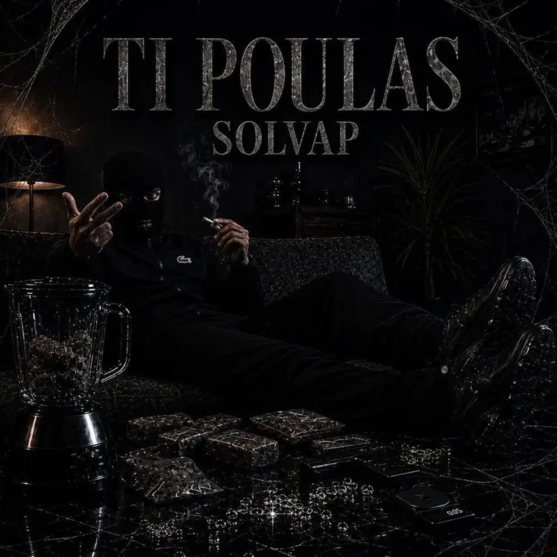 TI POULAS
