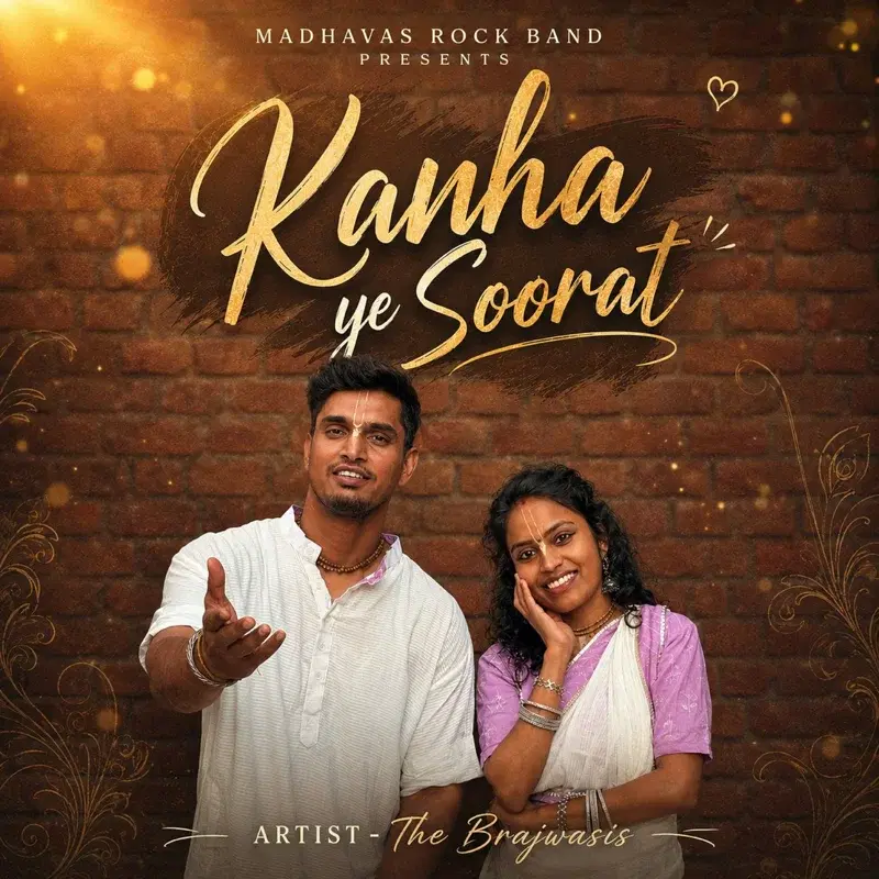 Kanha Ye Soorat