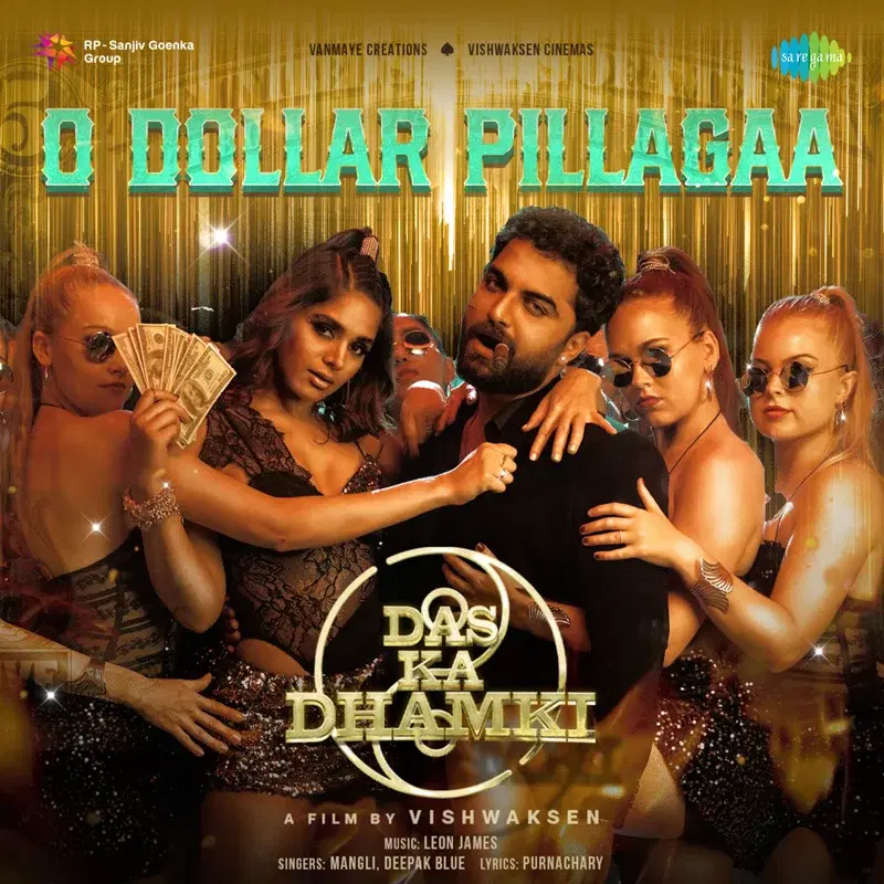 O Dollar Pillagaa (From "Das Ka Dhamki") - Single