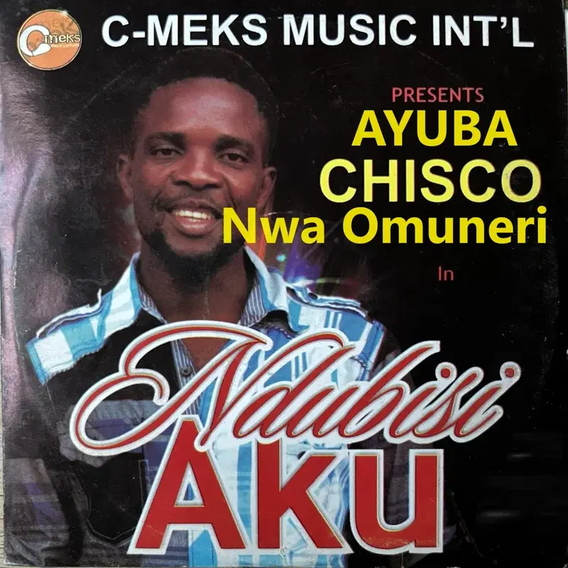 Ndubisi Aku