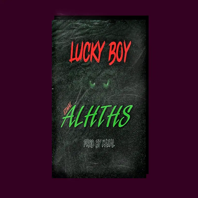 Cover Art