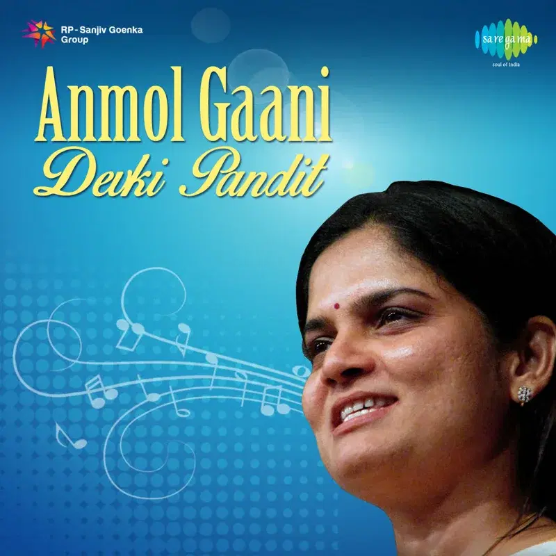 Anmol Gaani