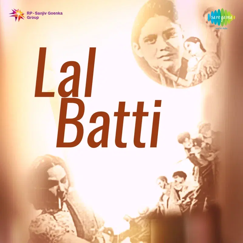Lal Batti (Original Motion Picture Soundtrack)