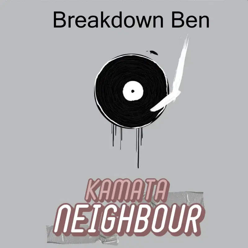 Kamata Neighbour