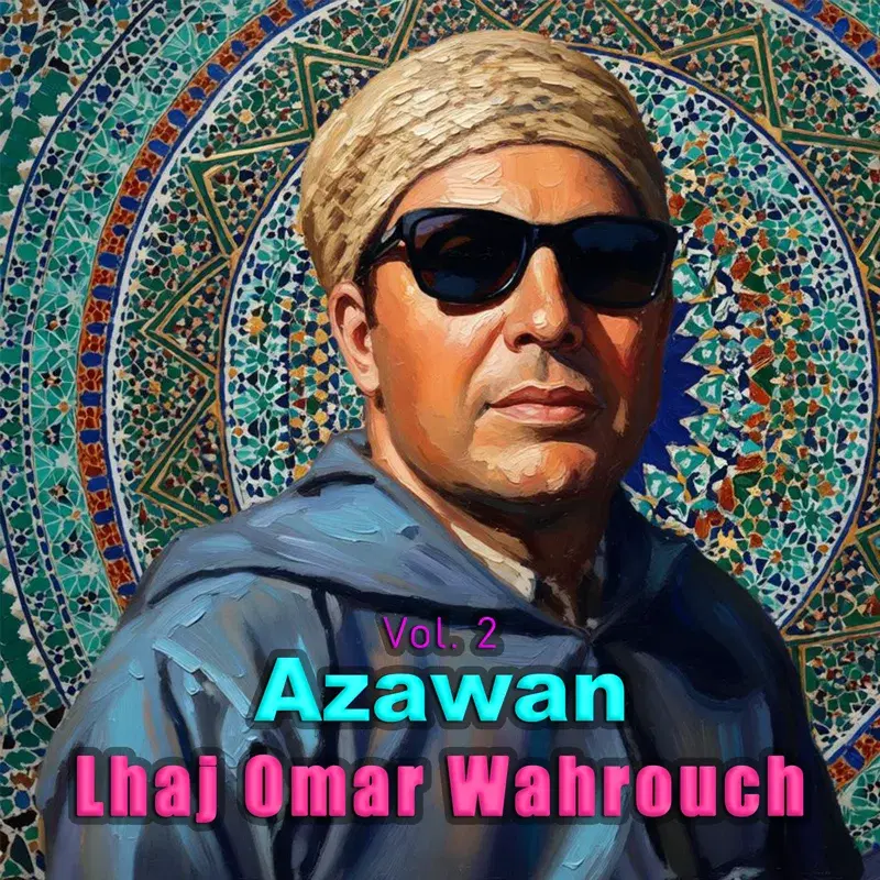Azawan, Vol. 2