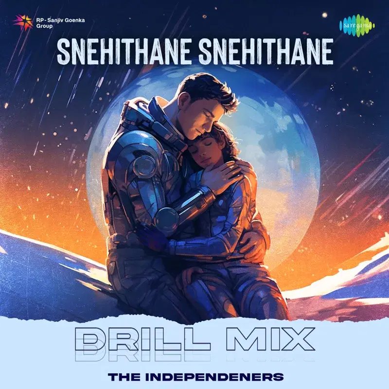 Snehithane Snehithane