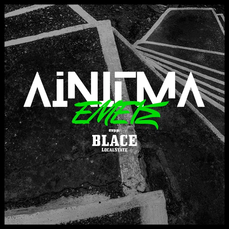 Cover Art