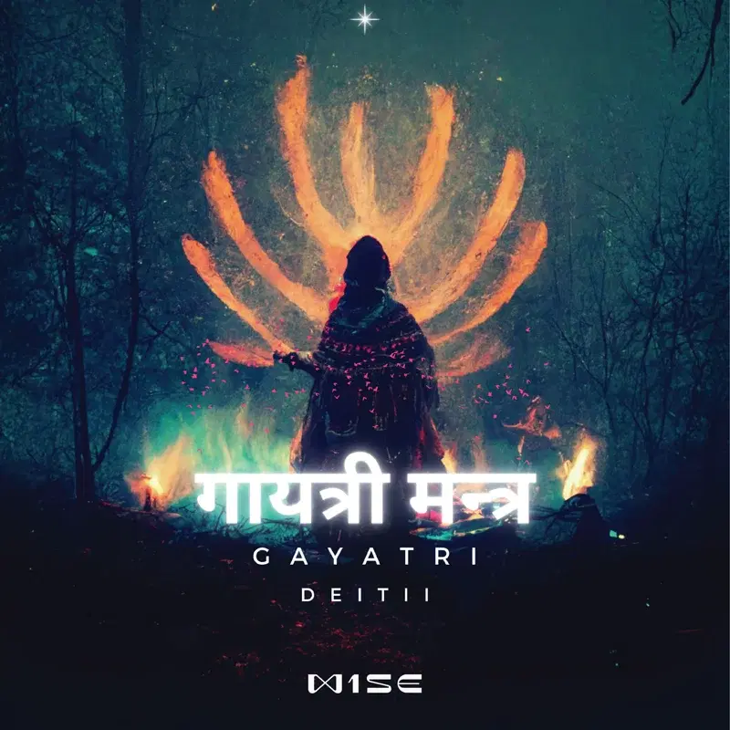 Gayatri