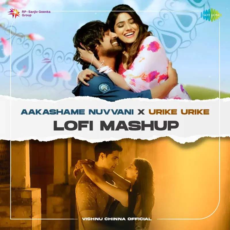 Aakashame Nuvvani X Urike Urike