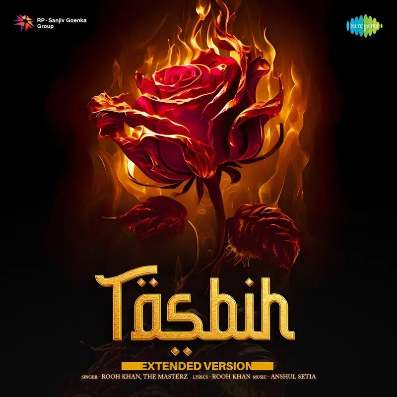 Tasbih - Extended Version