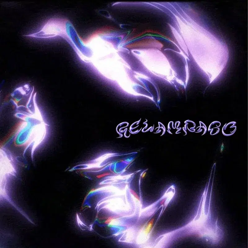 RELÁMPAGO
