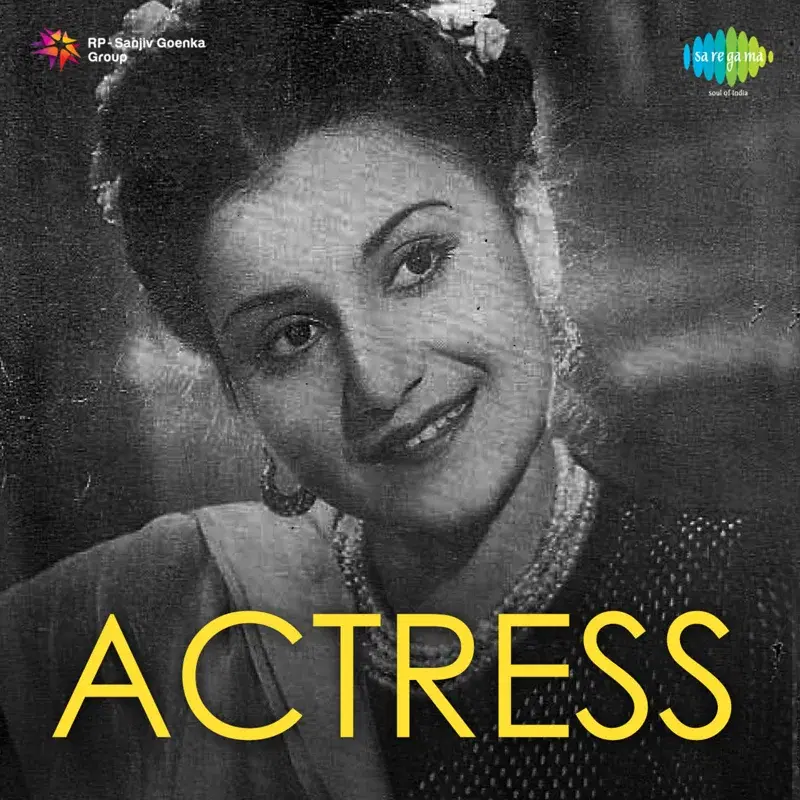 Actress (Original Motion Picture Soundtrack)