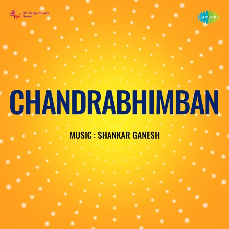 Chandrabhimban (Original Motion Picture Soundtrack)