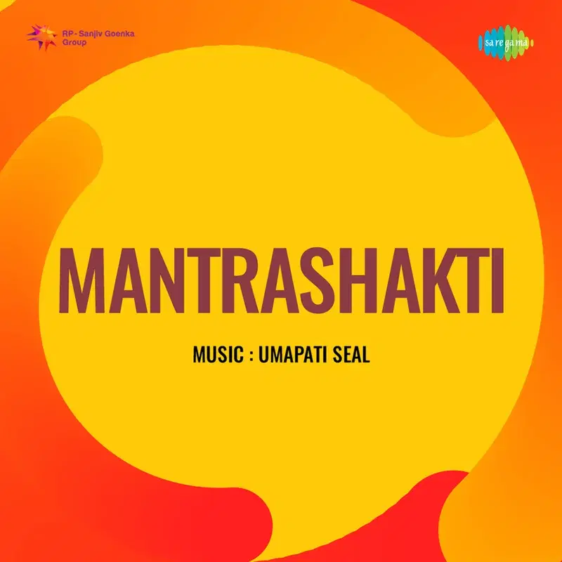 Mantrashakti (Original Motion Picture Soundtrack)