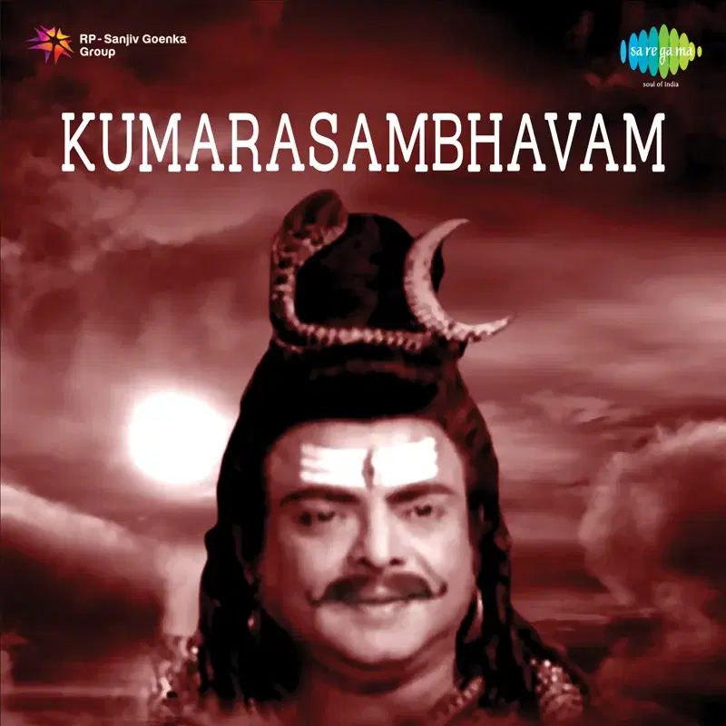 Kumarasambhavam  (Original Motion Picture Soundtrack)