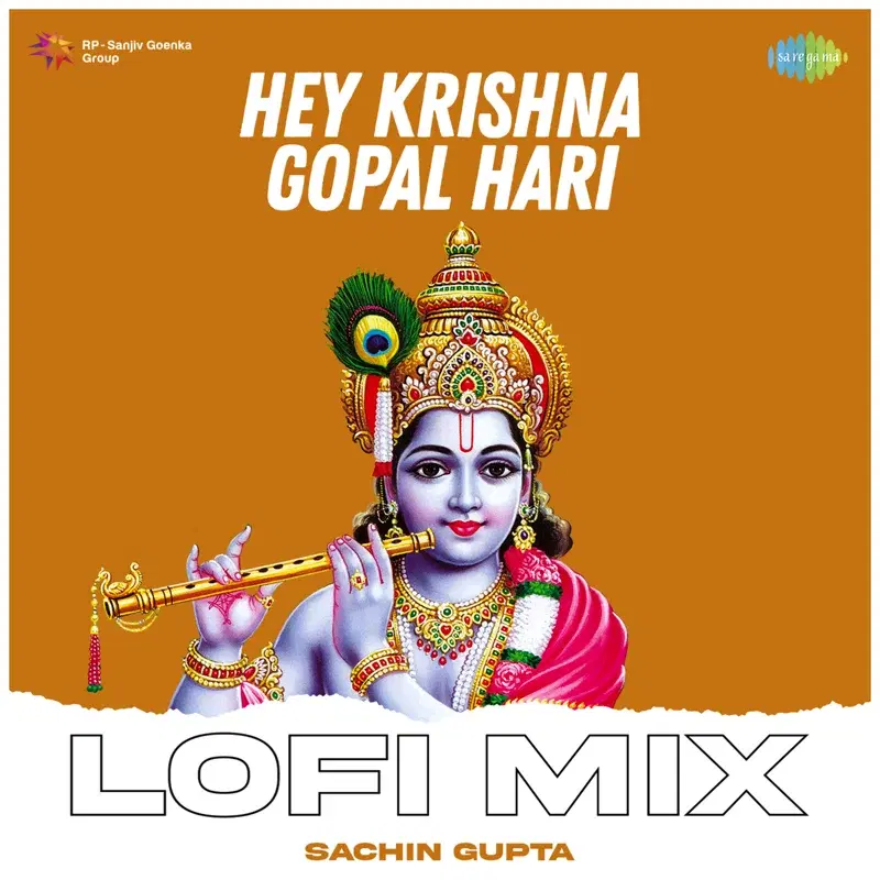 Hey Krishna Gopal Hari