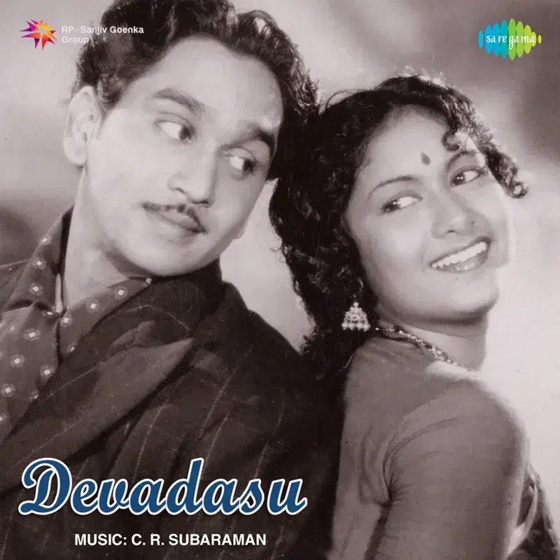 Devadasu (Original Motion Picture Soundtrack)