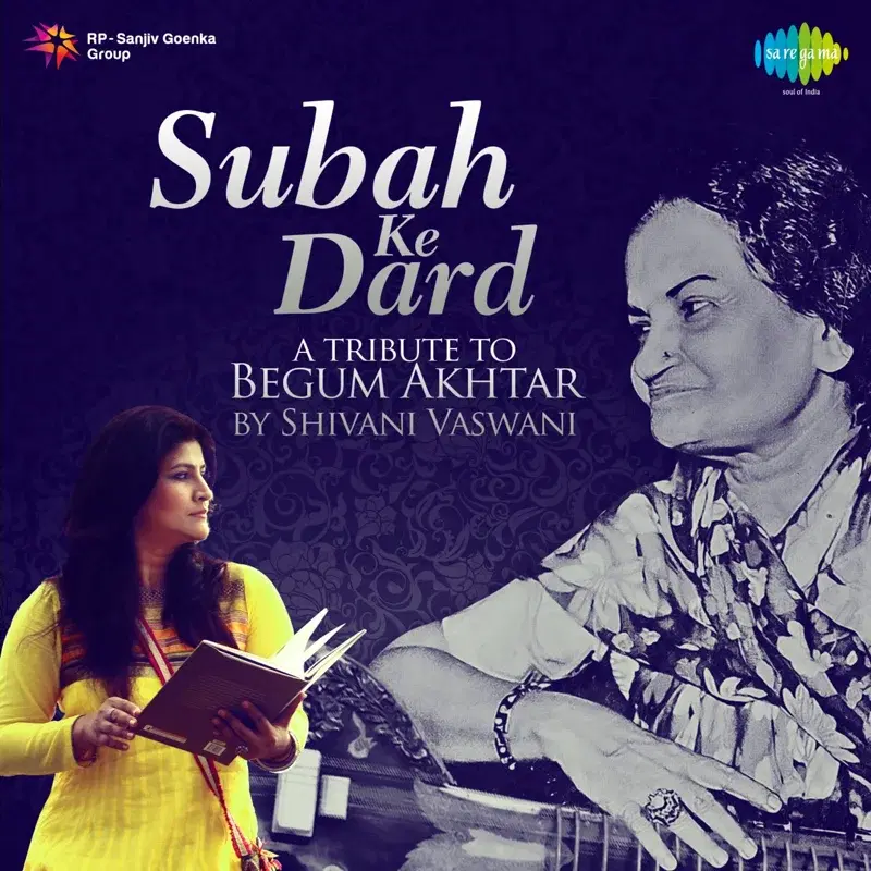 Subah Ke Dard - Single