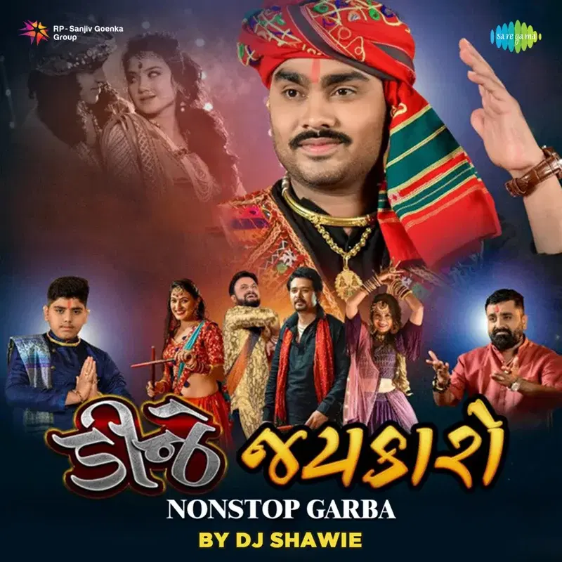 DJ Jaykaro Nonstop Garba by DJ Shawie