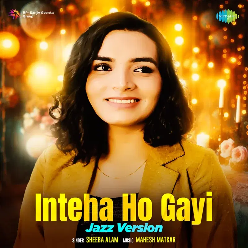 Inteha Ho Gayi