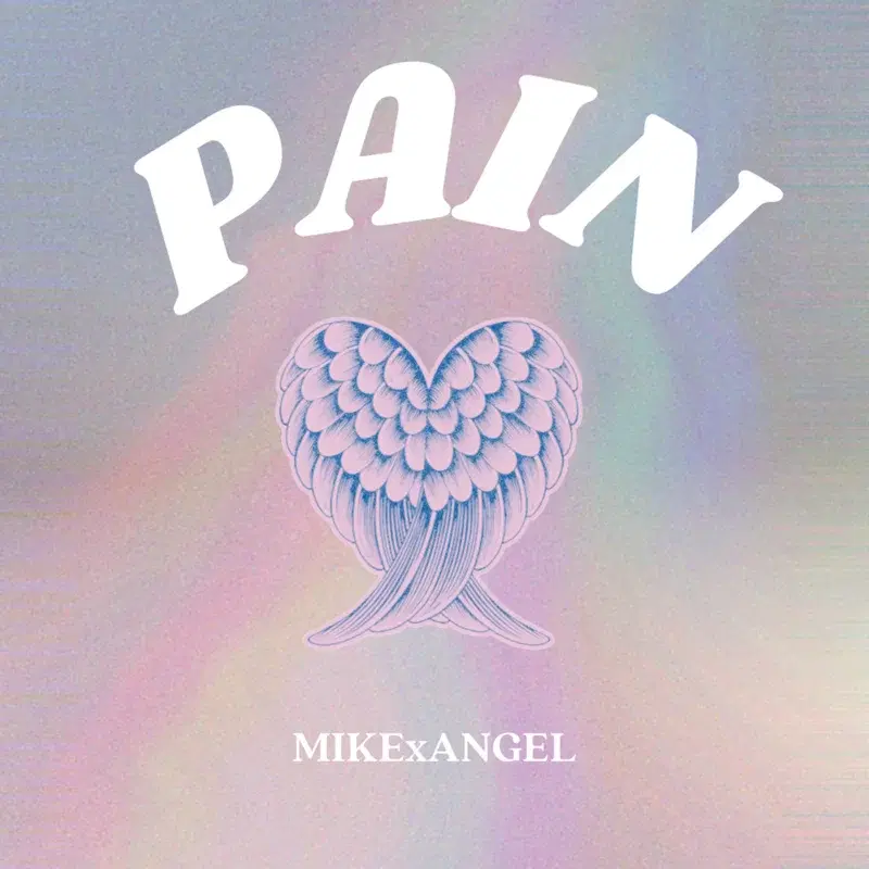Pain