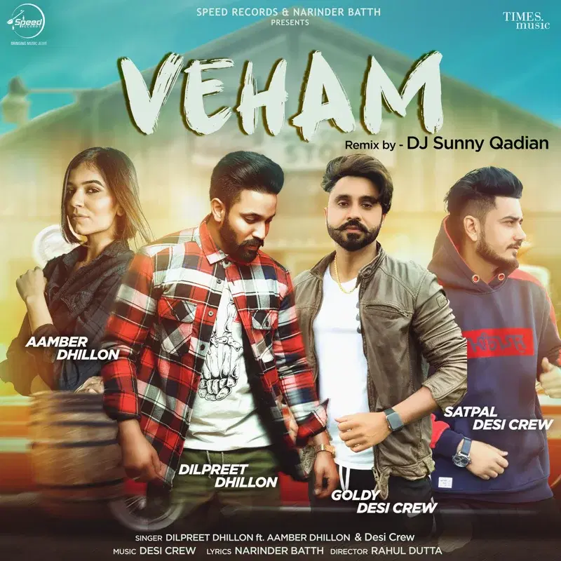 Veham