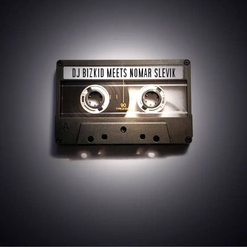 The Mixtape
