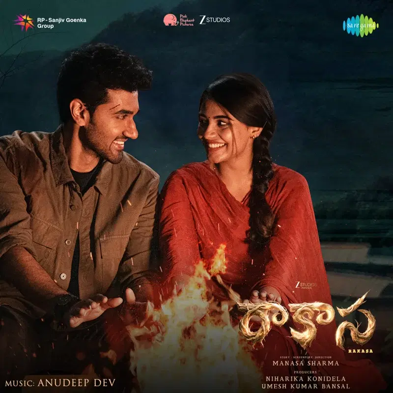 Rakasa (Original Motion Picture Soundtrack)