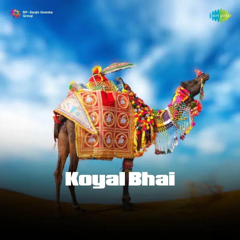 Koyal Bhai
