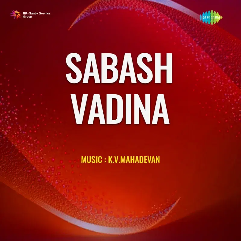 Sabash Vadina (Original Motion Picture Soundtrack)